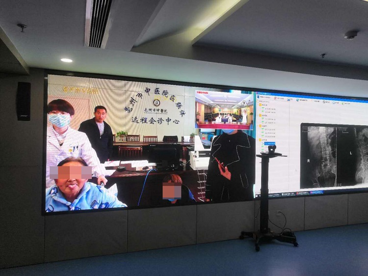 远程会诊,让专家就在你家门口