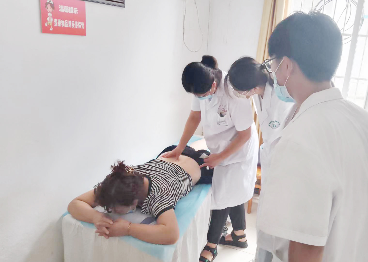 导什么针什么小小一根针，谱写大神奇_https://www.jmylbn.com_新闻资讯_第1张