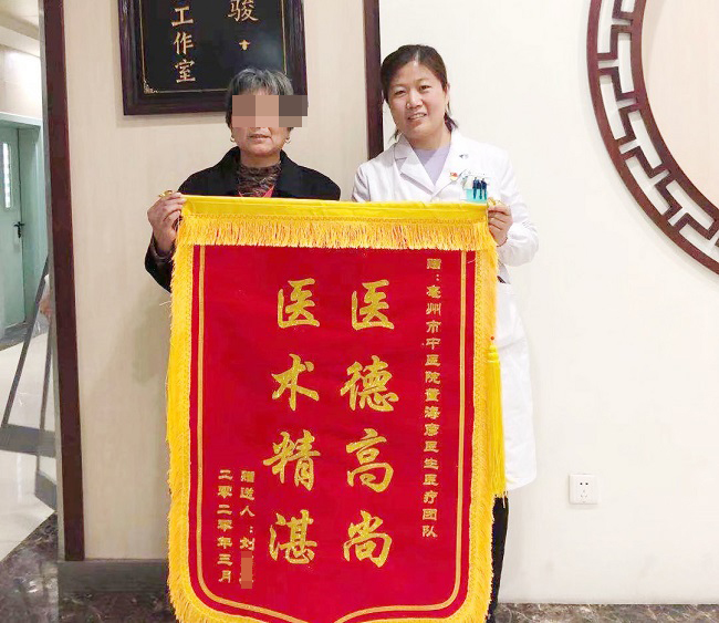 导什么针什么小小一根针，谱写大神奇_https://www.jmylbn.com_新闻资讯_第2张